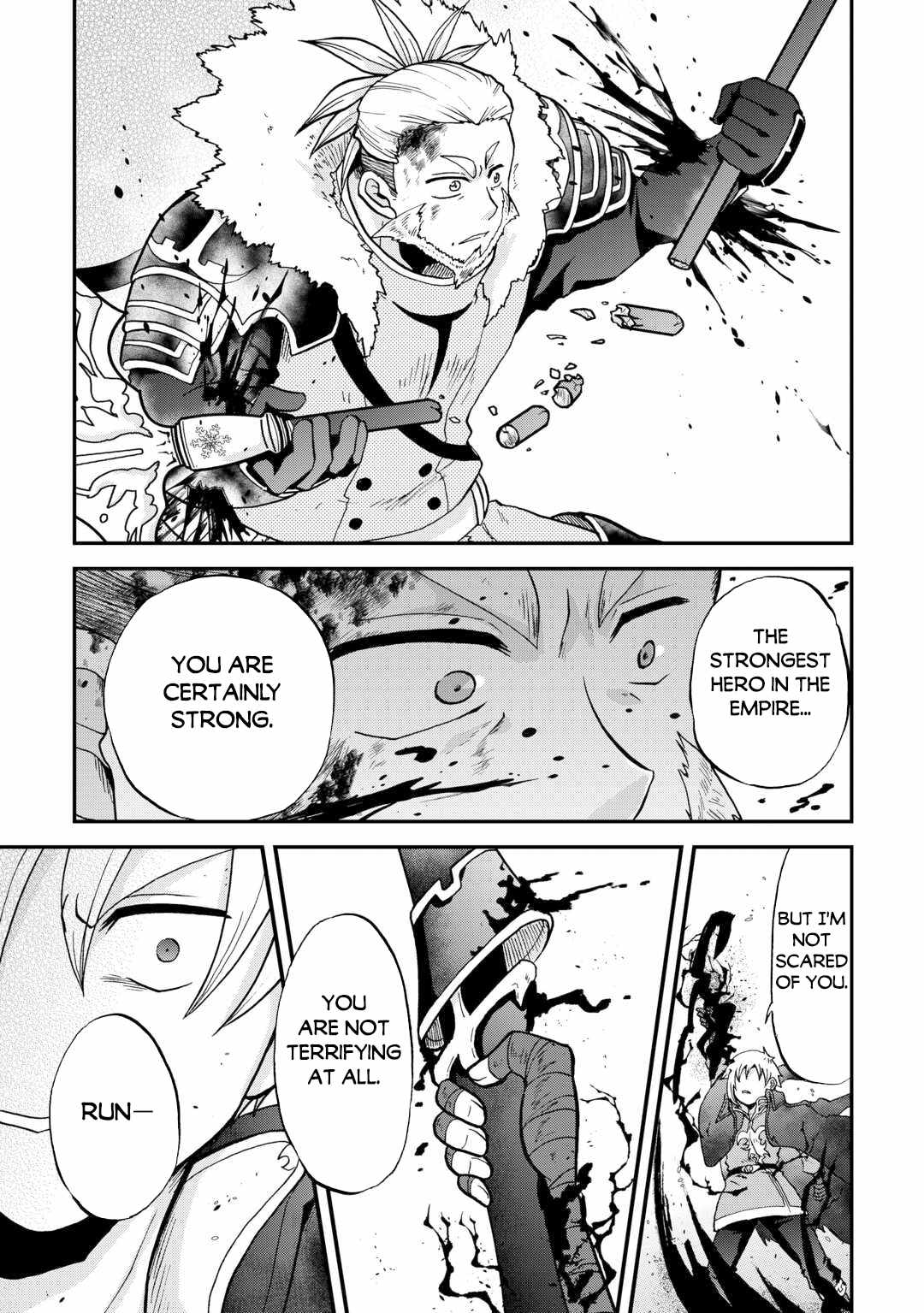 In Previous Life I was a Sword Emperor But now A Trash Prince Chapter 44 14